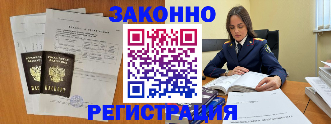 форма 3 в Артёме